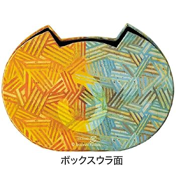 Amazon.co.jp: ヘッズ 貼箱 17×6.5×12cm ブルー イエロー 4個 猫